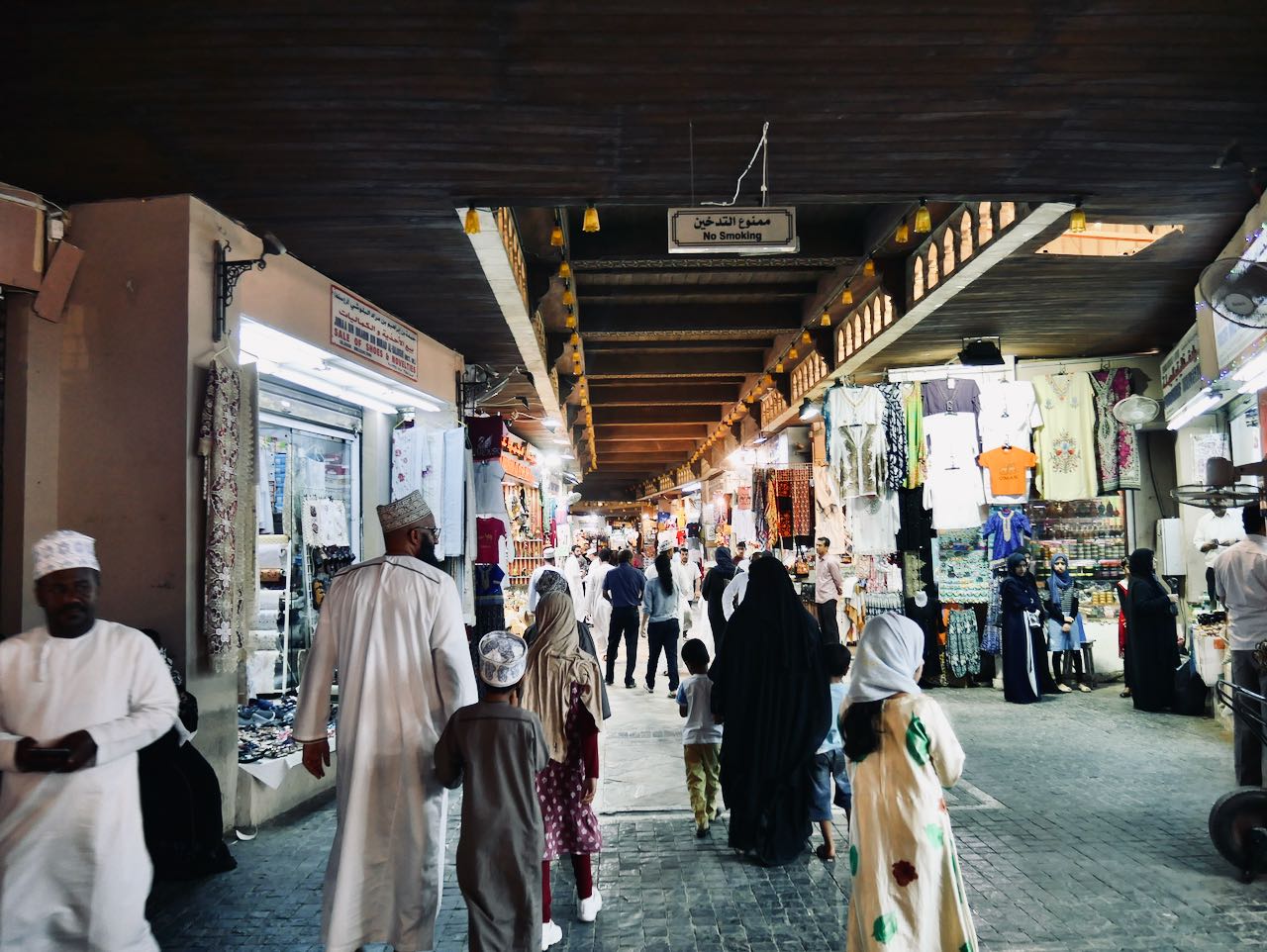 Auf dem Mutrah Souq in Muscat Oman